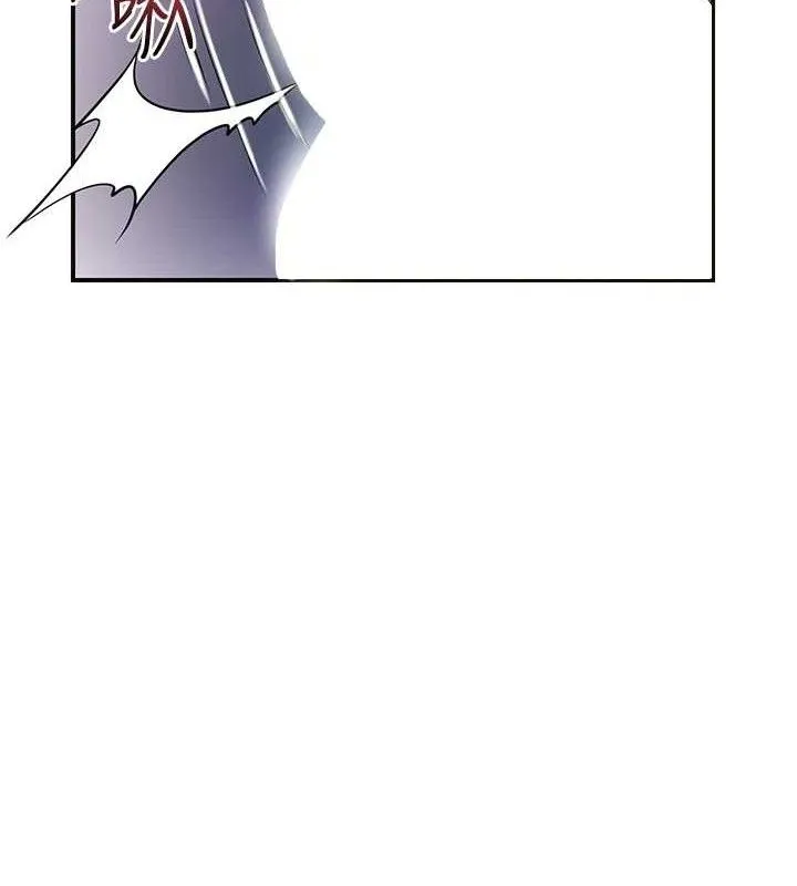 花容湿色:取花点 第61話-狂舔夫人的私處 第35页