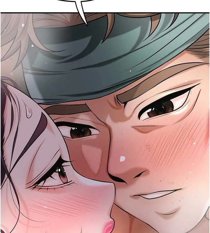 花容湿色:取花点 第102話-不斷內射小姐&hearts; 第45页
