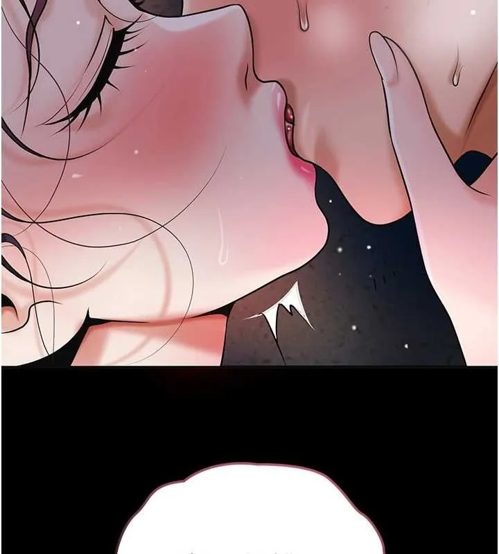 花容湿色:取花点 第102話-不斷內射小姐&hearts; 第94页