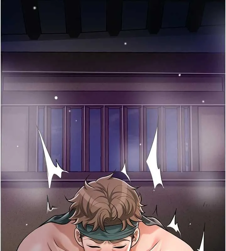 花容湿色:取花点 第102話-不斷內射小姐&hearts; 第27页