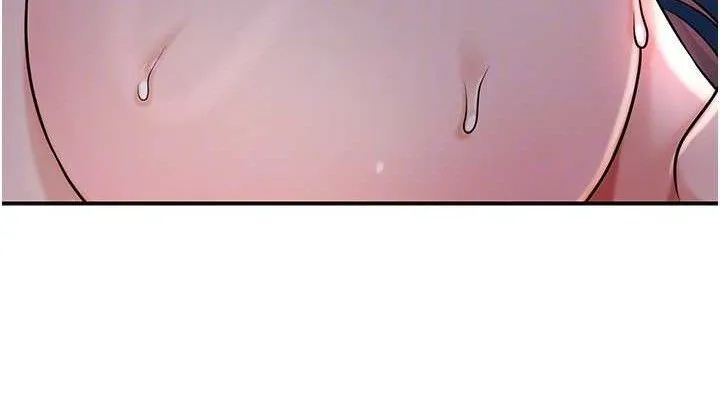 花容湿色:取花点 第68話-忍不住手淫的小姐 第114页