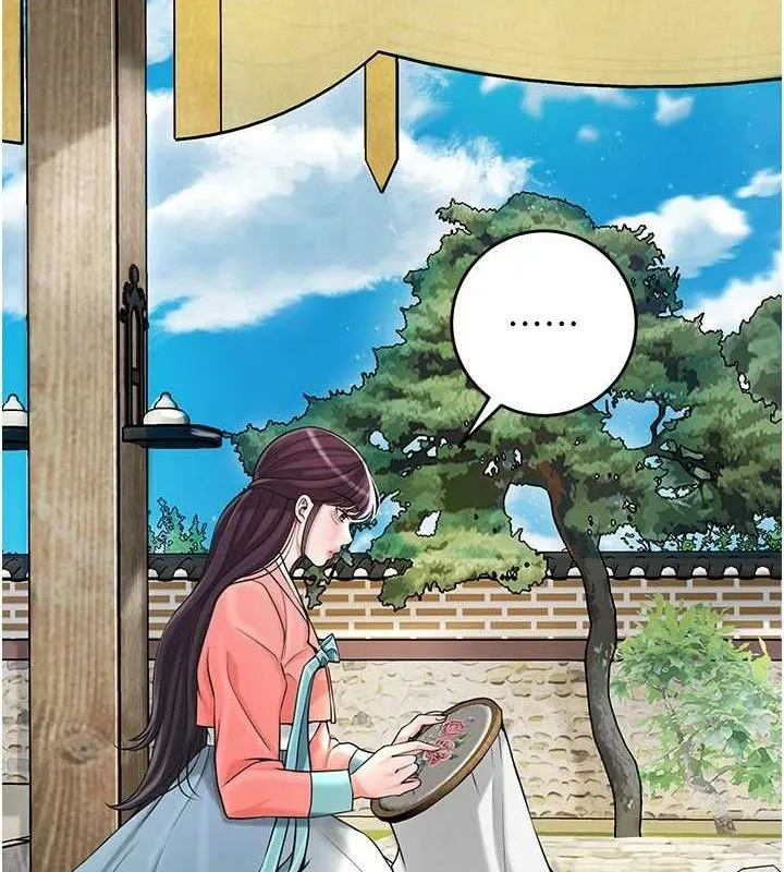 花容湿色:取花点 第68話-忍不住手淫的小姐 第5页