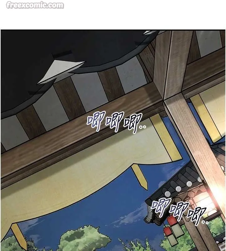 花容湿色:取花点 第68話-忍不住手淫的小姐 第60页