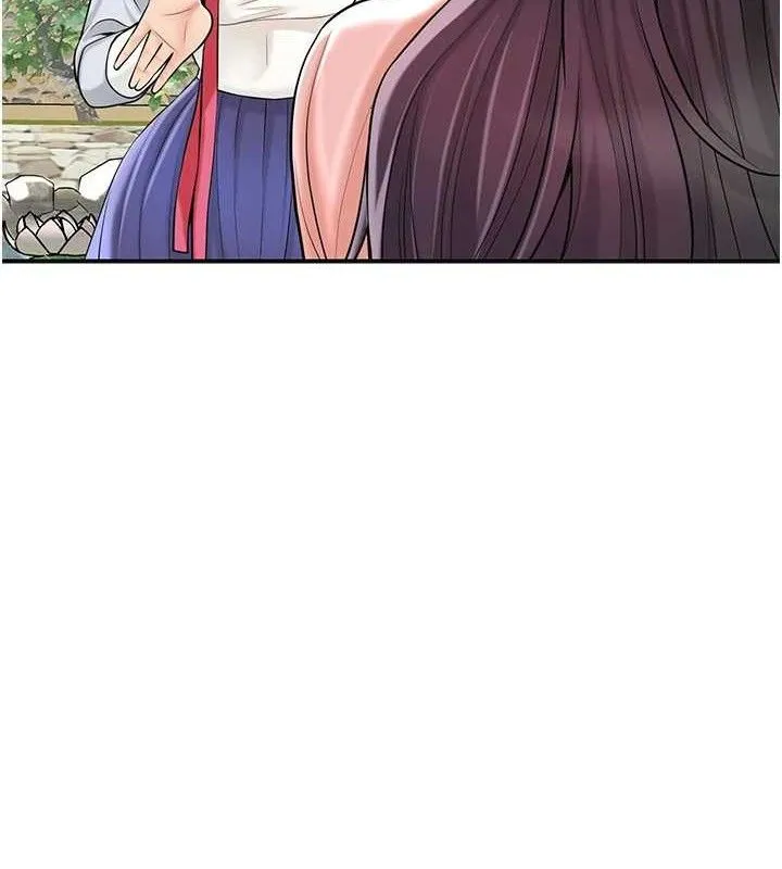花容湿色:取花点 第68話-忍不住手淫的小姐 第31页