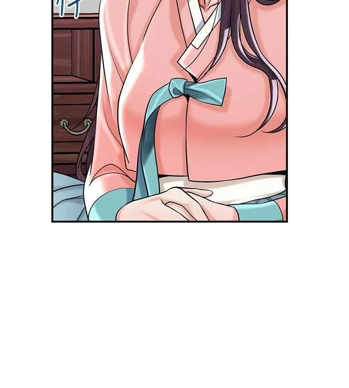 花容湿色:取花点 第68話-忍不住手淫的小姐 第27页