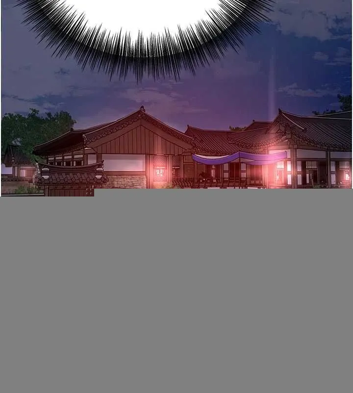 花容湿色:取花点 第47話-無法抗拒的提議 第39页