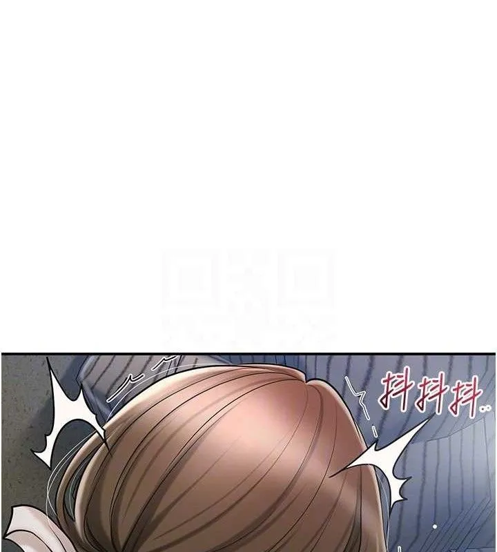 花容湿色:取花点 第51話-隔著門縫插進去 第56页