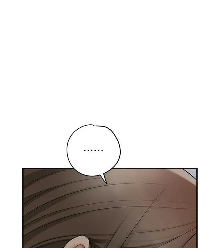 花容湿色:取花点 第51話-隔著門縫插進去 第9页