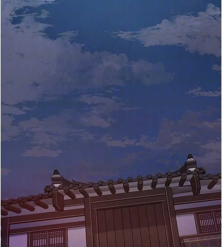 花容湿色:取花点 第60話-幫小姐揉一揉 第104页
