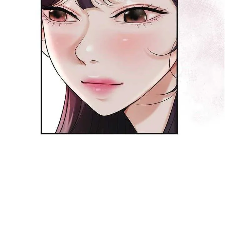 花容湿色:取花点 第60話-幫小姐揉一揉 第30页