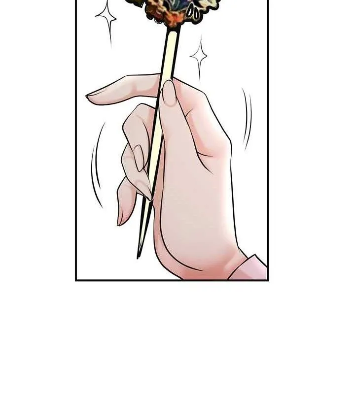 花容湿色:取花点 第60話-幫小姐揉一揉 第12页