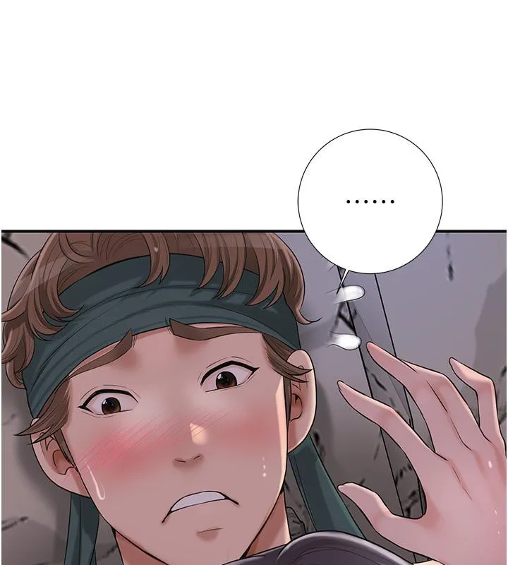 花容湿色:取花点 第31話-刺激的嘴上功夫 第55页