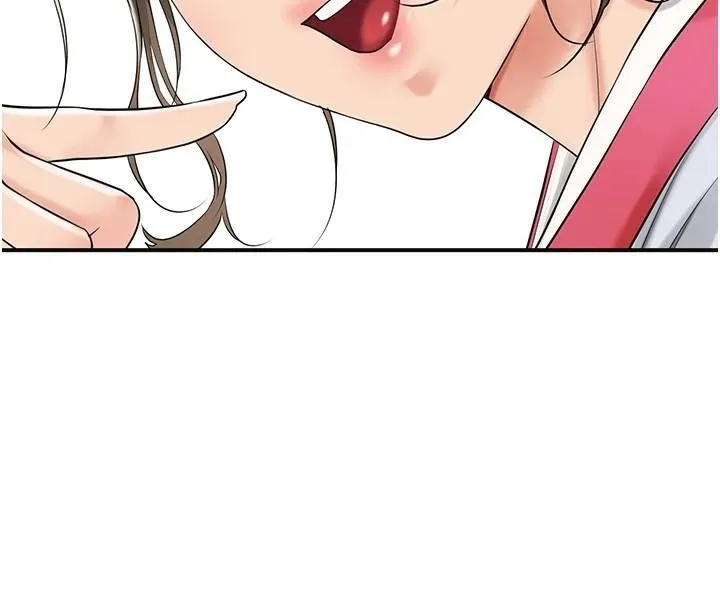 花容湿色:取花点 第36話-這麼粗&hellip;放進去是什麼感覺? 第8页