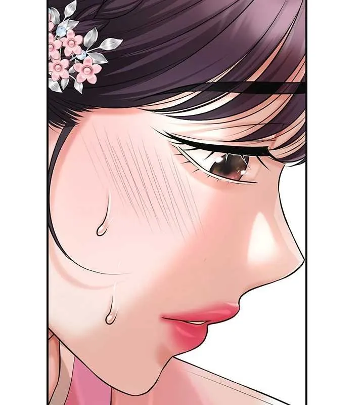 花容湿色:取花点 第90話-脅迫秋香 第55页