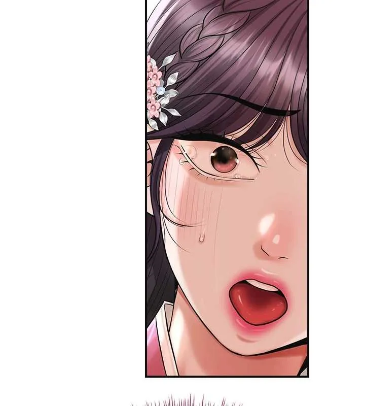 花容湿色:取花点 第90話-脅迫秋香 第114页