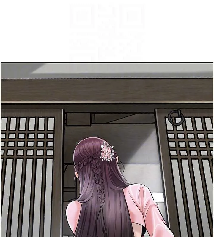 花容湿色:取花点 第90話-脅迫秋香 第78页