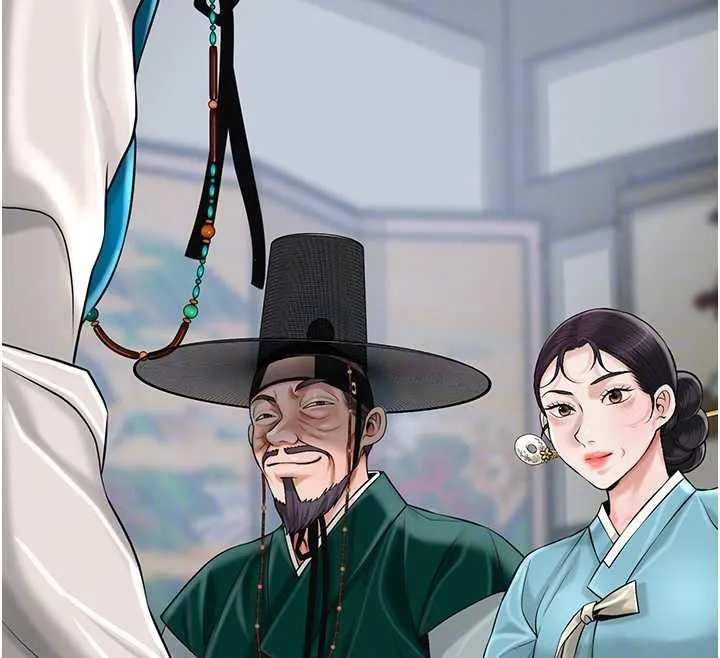 花容湿色:取花点 第90話-脅迫秋香 第52页