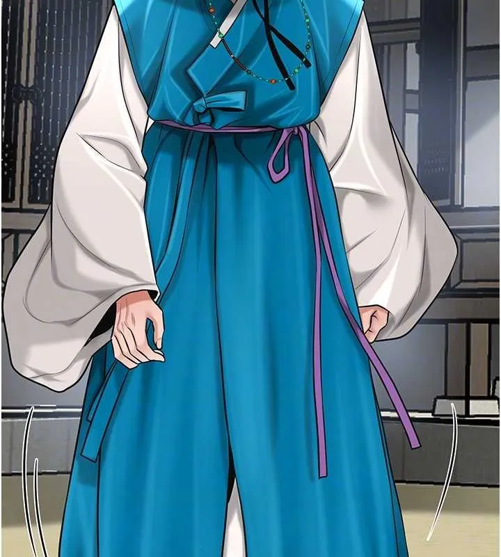 花容湿色:取花点 第90話-脅迫秋香 第86页