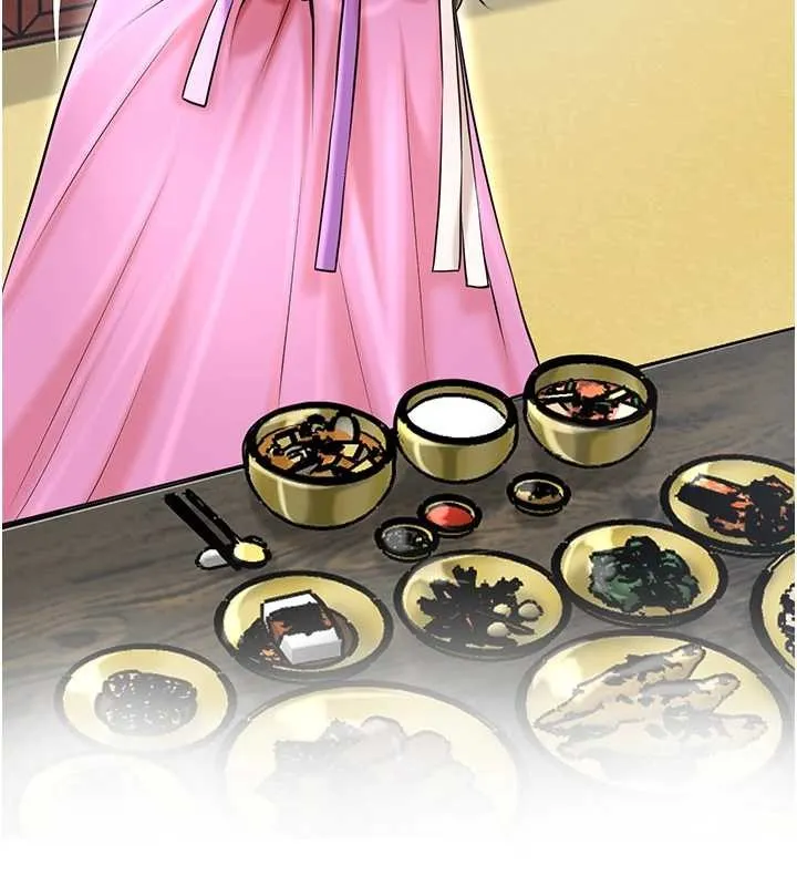 花容湿色:取花点 第90話-脅迫秋香 第72页