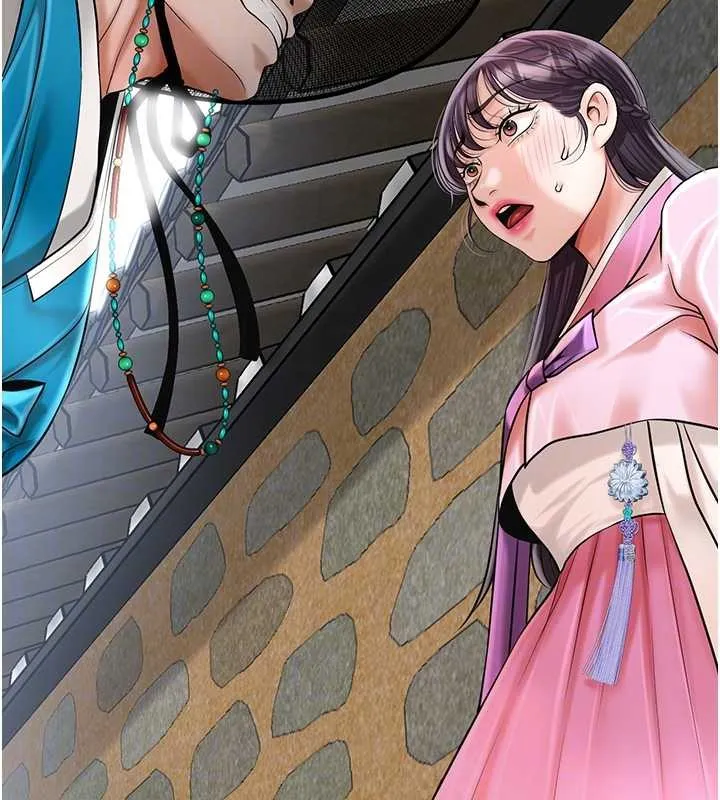 花容湿色:取花点 第90話-脅迫秋香 第108页