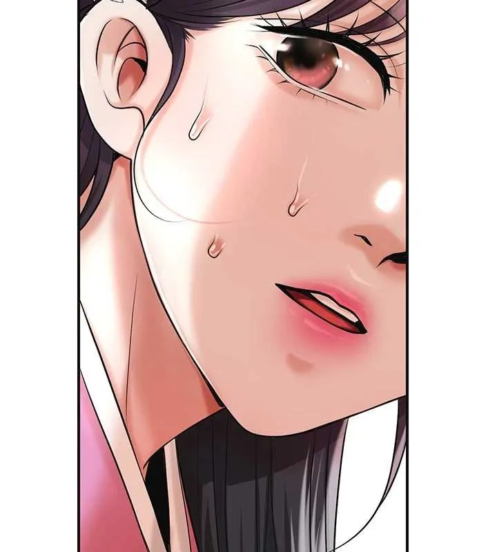 花容湿色:取花点 第90話-脅迫秋香 第76页