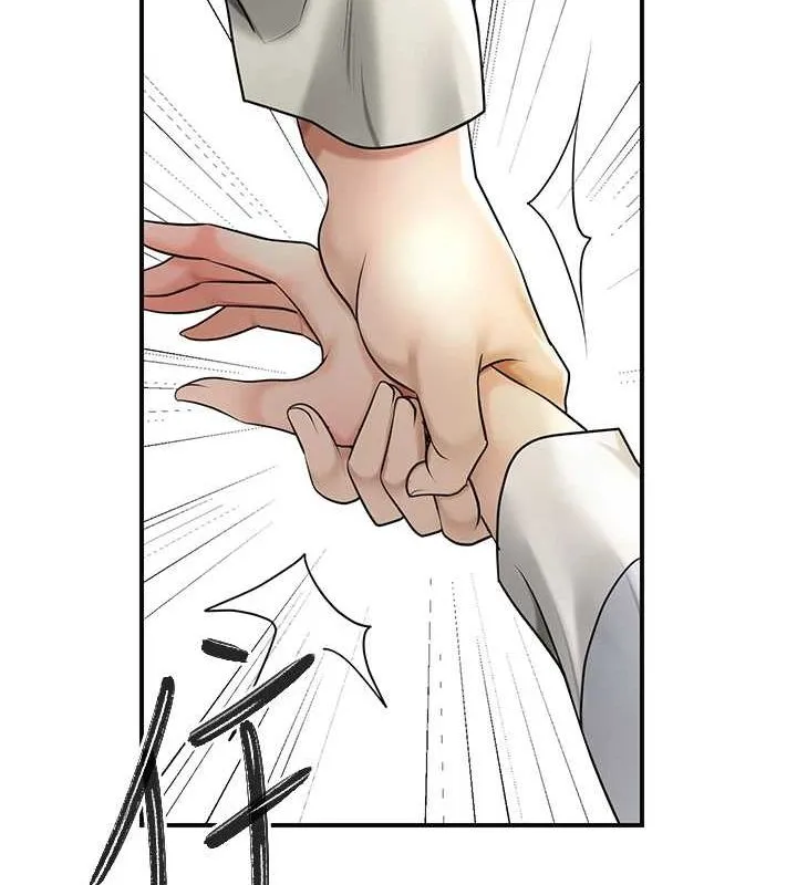 花容湿色:取花点 第38話-讓我看看妳的蜜穴 第24页