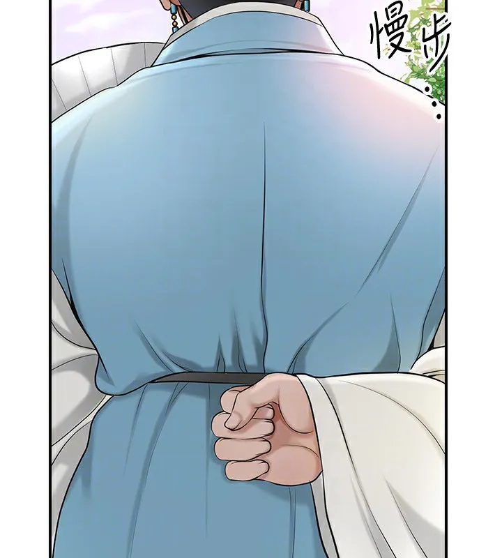 花容湿色:取花点 第43話-壞了公子的好事 第118页