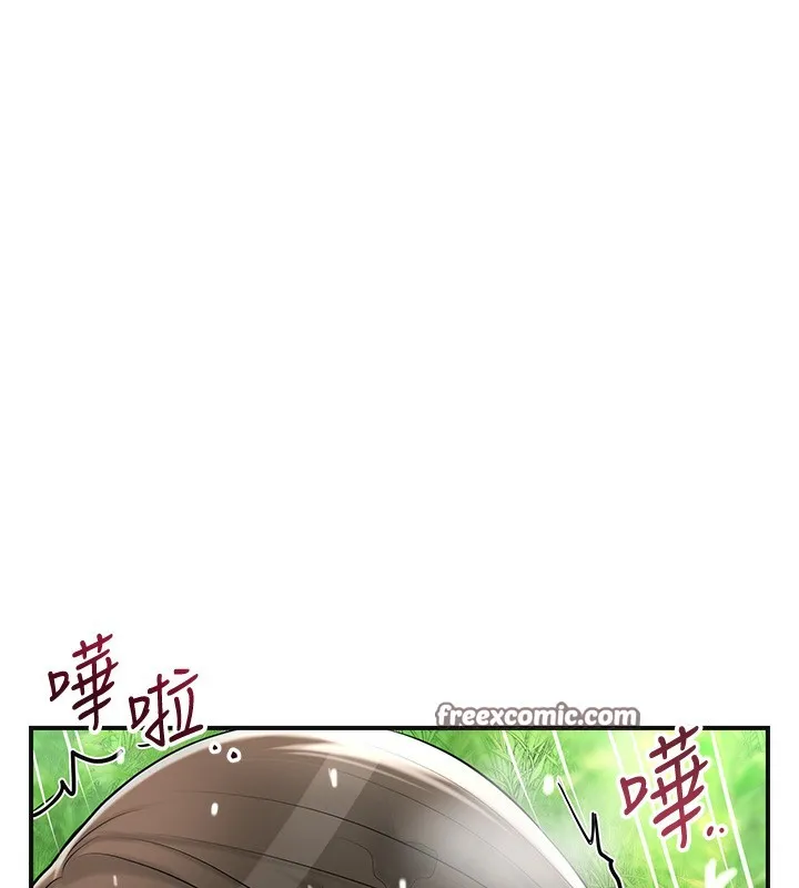 花容湿色:取花点 第43話-壞了公子的好事 第15页