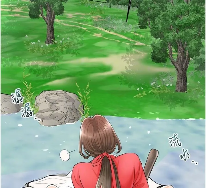 花容湿色:取花点 第36話-這麼粗&hellip;放進去是什麼感覺? 第102页