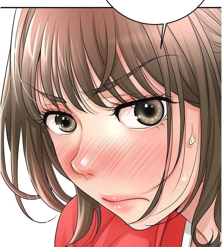 花容湿色:取花点 第36話-這麼粗&hellip;放進去是什麼感覺? 第97页
