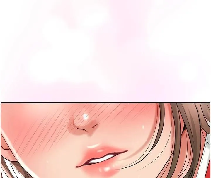 花容湿色:取花点 第36話-這麼粗&hellip;放進去是什麼感覺? 第106页