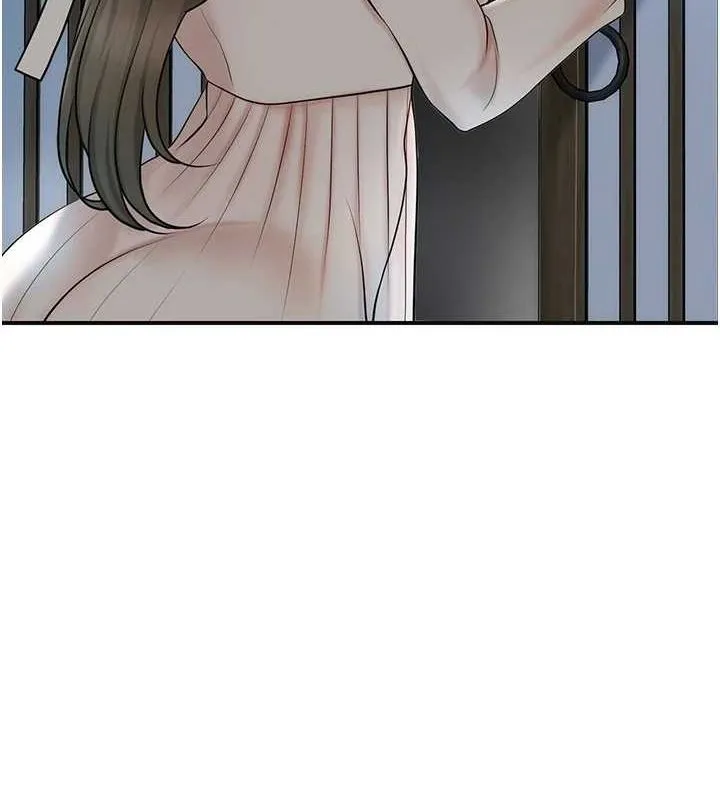 花容湿色:取花点 第48話-性慾高漲的銀雪 第44页