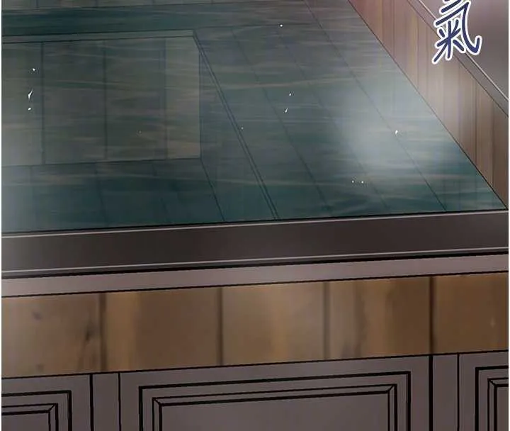 花容湿色:取花点 第77話-醉醺醺的大人亂入 第106页
