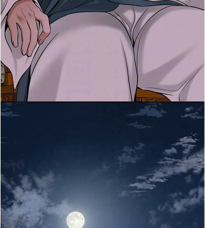 花容湿色:取花点 第77話-醉醺醺的大人亂入 第53页