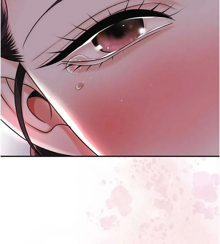 花容湿色:取花点 第100話-感受小姐的身體 第76页