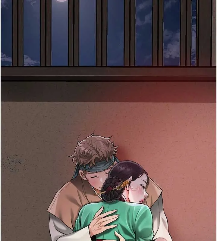 花容湿色:取花点 第100話-感受小姐的身體 第91页
