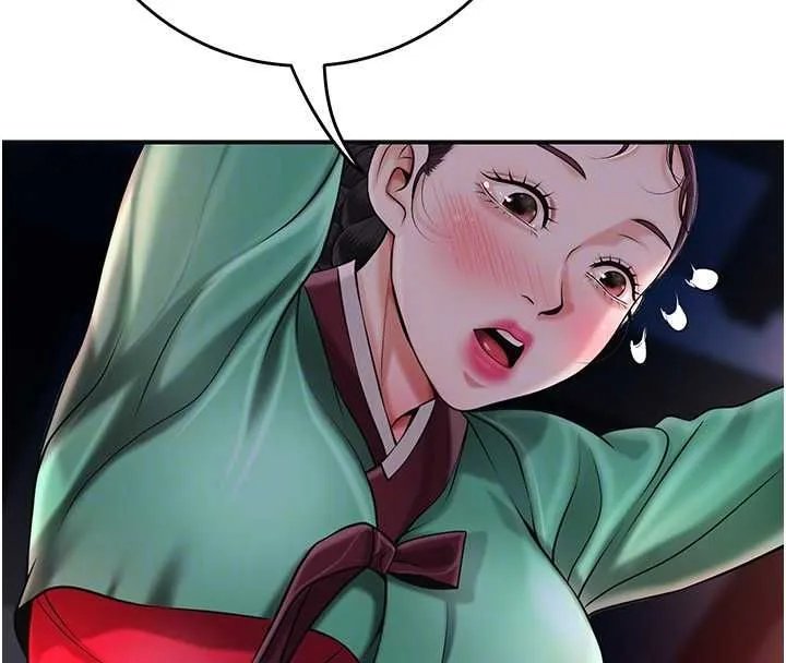 花容湿色:取花点 第100話-感受小姐的身體 第98页