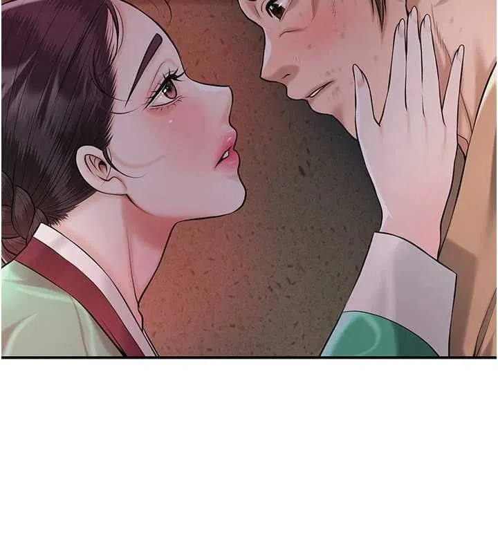 花容湿色:取花点 第100話-感受小姐的身體 第6页