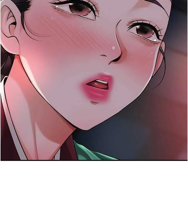 花容湿色:取花点 第100話-感受小姐的身體 第101页