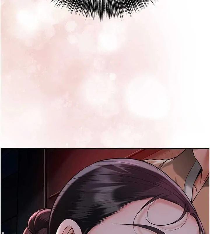 花容湿色:取花点 第100話-感受小姐的身體 第85页