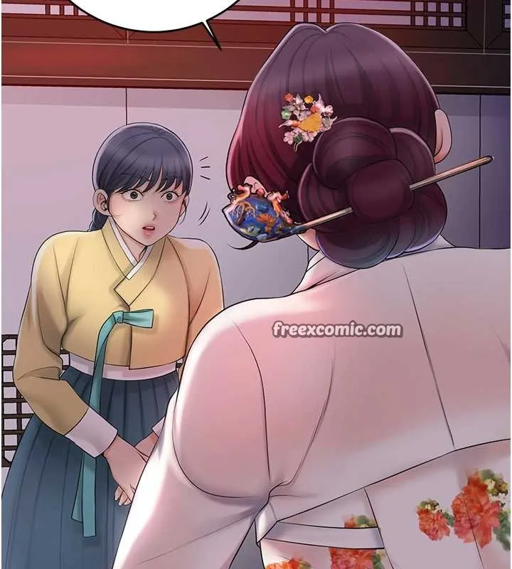 花容湿色:取花点 第44話-夫人的試煉 第48页