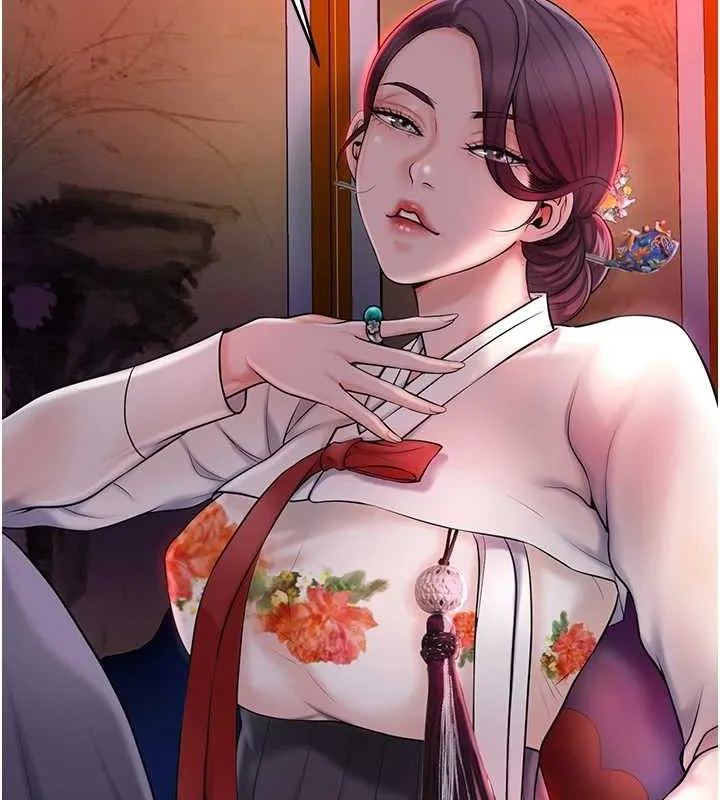 花容湿色:取花点 第44話-夫人的試煉 第40页