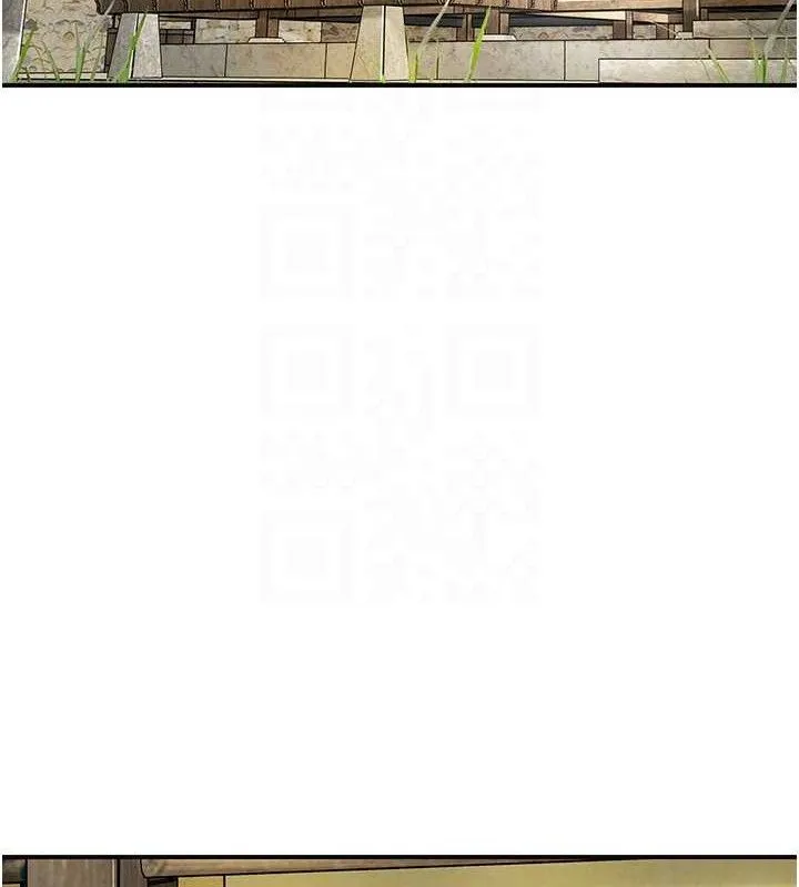 花容湿色:取花点 第67話-我不會再看那種淫書 第102页