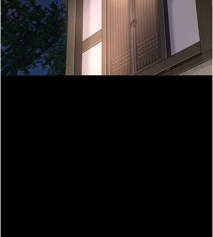 花容湿色:取花点 第67話-我不會再看那種淫書 第49页