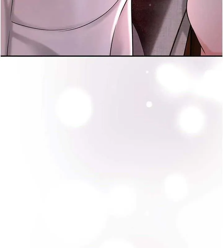 花容湿色:取花点 第67話-我不會再看那種淫書 第91页