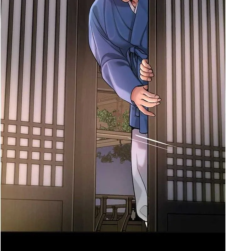 花容湿色:取花点 第67話-我不會再看那種淫書 第51页