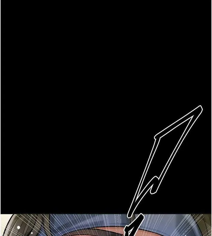 花容湿色:取花点 第67話-我不會再看那種淫書 第52页