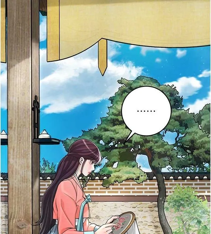 花容湿色:取花点 第67話-我不會再看那種淫書 第103页