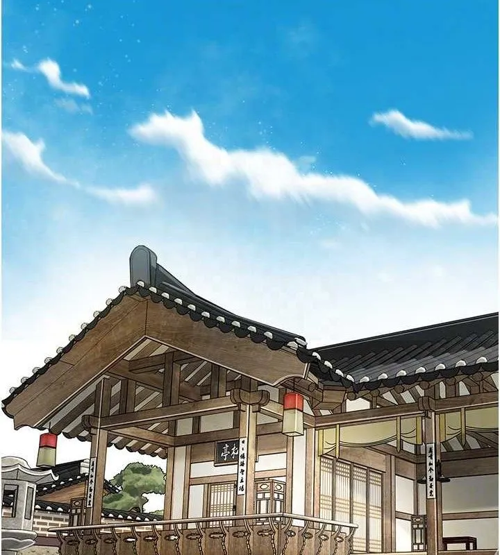 花容湿色:取花点 第67話-我不會再看那種淫書 第101页