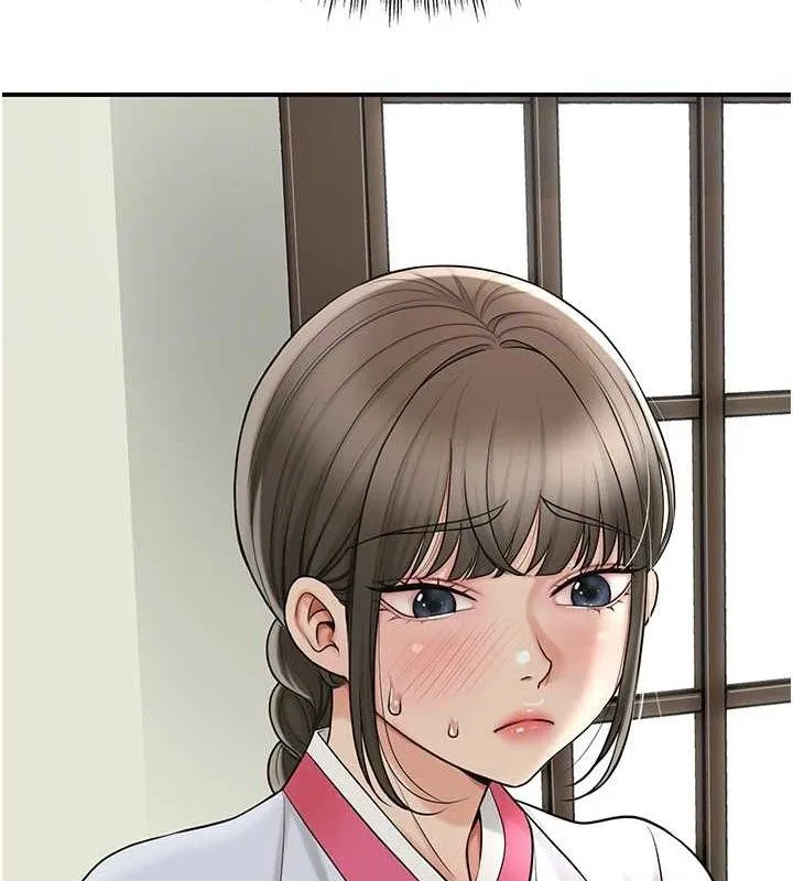 花容湿色:取花点 第49話-快進來撲倒我&hellip; 第48页